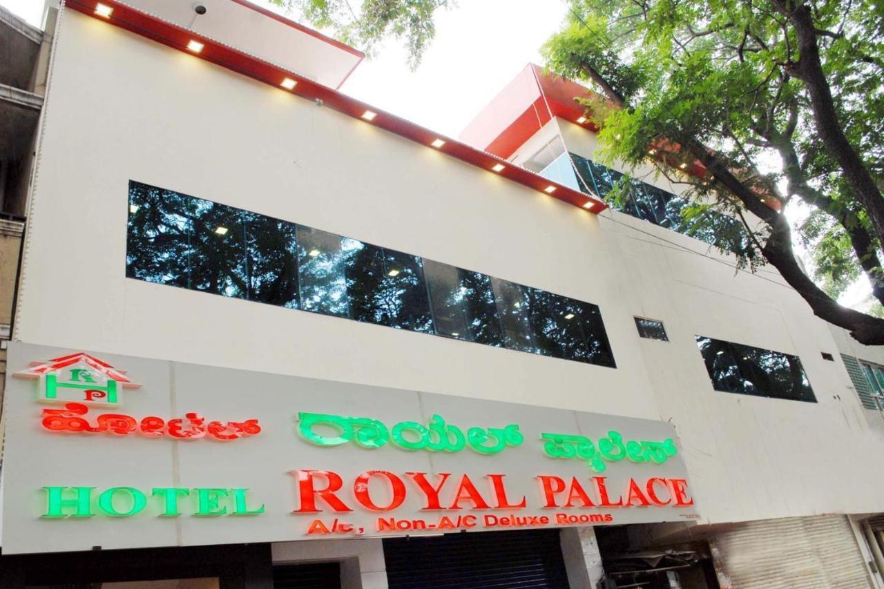 Hotel Royal Palace Mysore Exterior foto